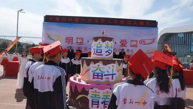 最美的校园女生70